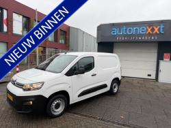 Citroën Berlingo 1.5 BlueHDI Club AIRCO I TREKHAAK I 1e EIGENAAR I COMPLETE ONDERHOUDSHISTORIE I APPLE CARPLAY I Citroën Berlingo 1.5 BlueHDI Club AIRCO I TREKHAAK I 1e EIGENAAR I COMPLETE ONDERHOUDSHISTORIE I APPLE CARPLAY I