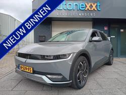 Hyundai IONIQ 5 Connect 73kWh 1e EIGENAAR I SNELLADEN l SOH 95% l COMPLETE ONDERHOUDSHISTORIE I AFNEEMBARE TREKHAAK ZEER COMPLEET EN NETJES SOH 95% Hyundai IONIQ 5 Connect 73kWh 1e EIGENAAR I SNELLADEN l SOH 95% l COMPLETE ONDERHOUDSHISTORIE I AFNEEMBARE TREKHAAK ZEER COMPLEET EN NETJES SOH 95%